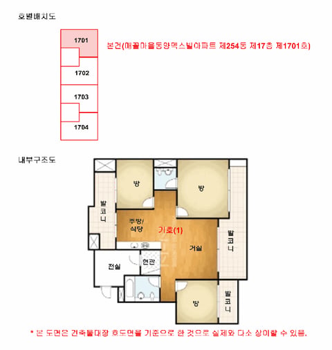물건 사진 15