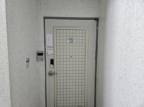 물건 사진 3