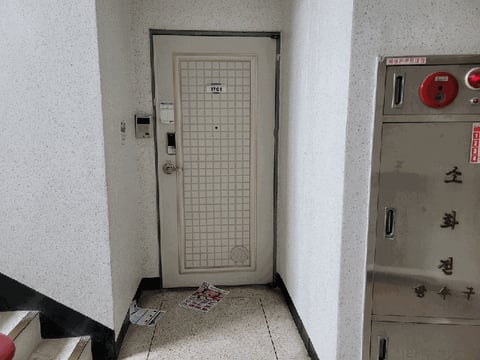 물건 사진 10