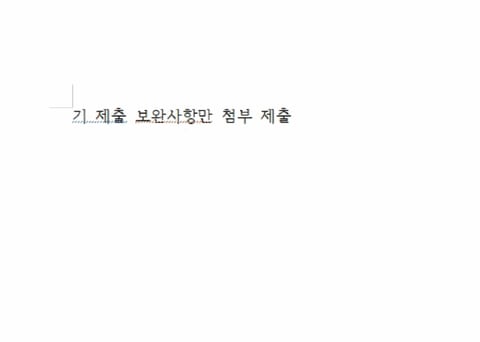 물건 사진 11