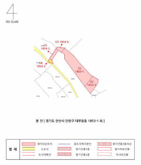 물건 사진 14