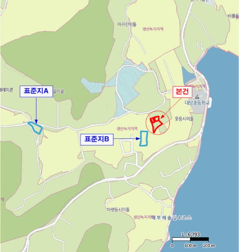 물건 사진 8