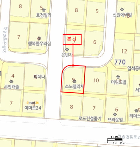 물건 사진 5