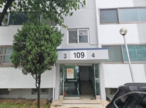 물건 사진 2