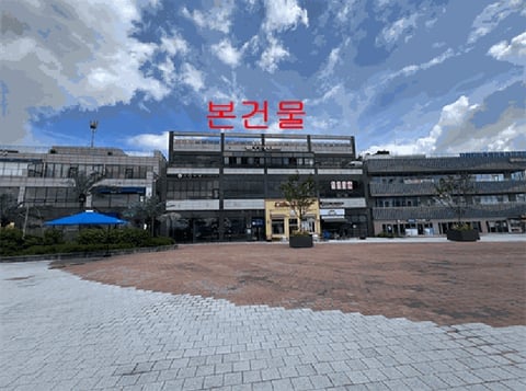 물건 사진 12