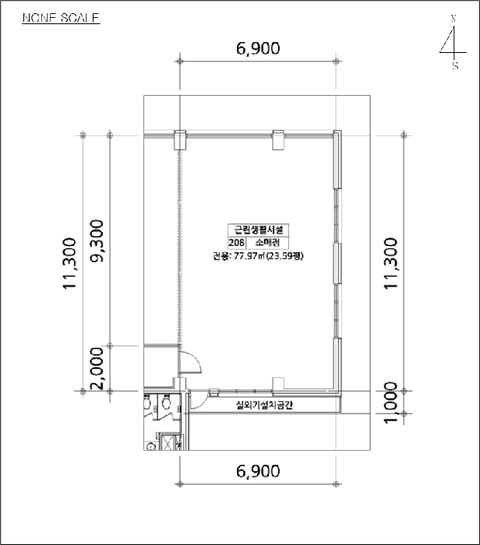 물건 사진 13