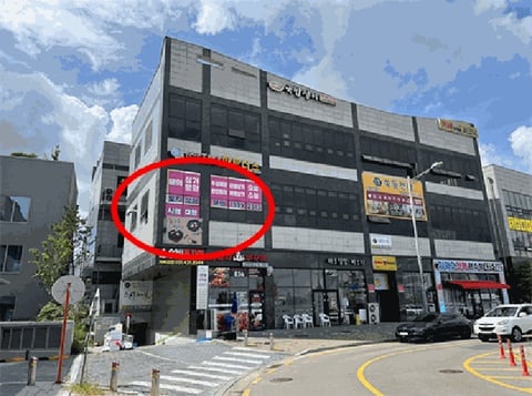 물건 사진 4