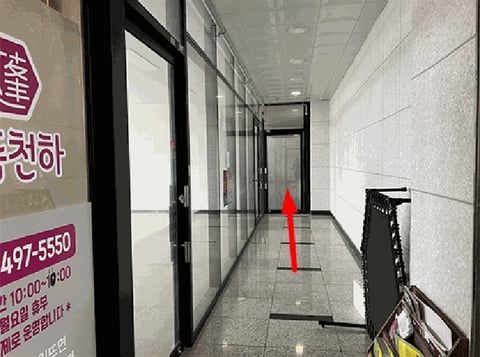 물건 사진 8