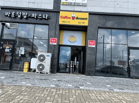 물건 사진 9
