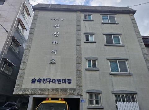 물건 사진 1