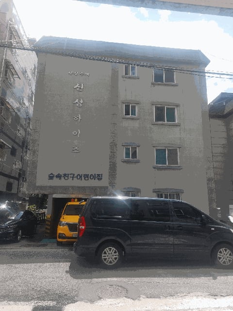 물건 사진 6
