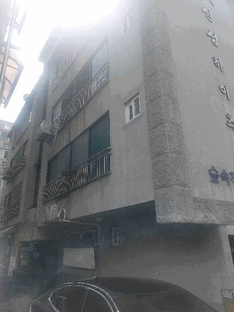물건 사진 7