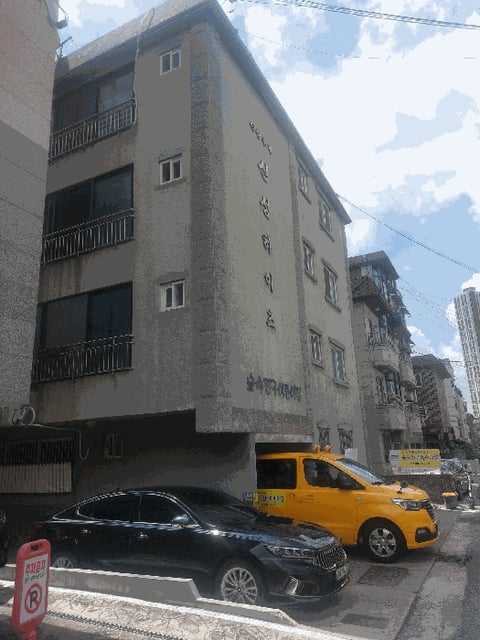 물건 사진 10