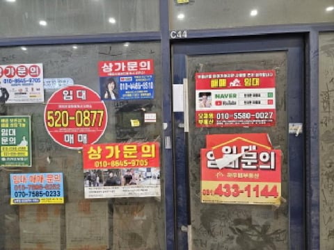 물건 사진 6
