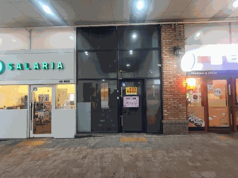 물건 사진 11