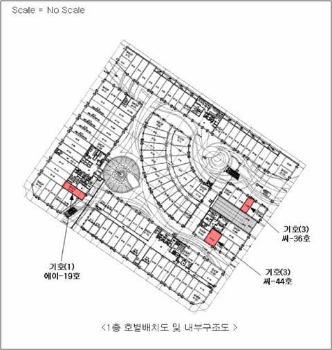 물건 사진 17