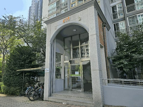 물건 사진 11