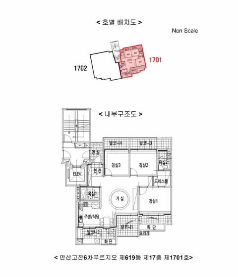물건 사진 4