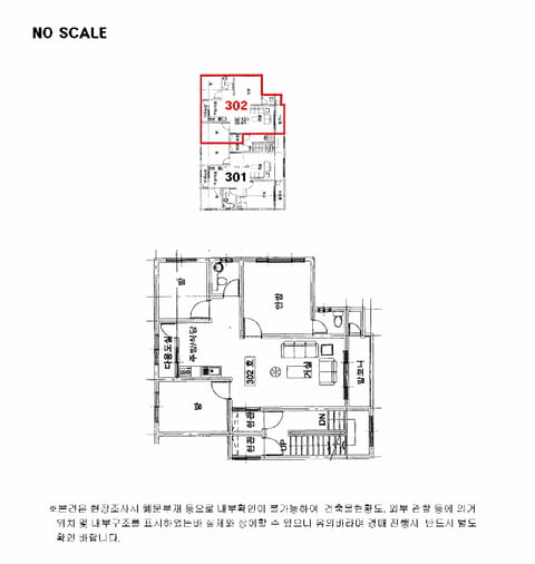 물건 사진 13