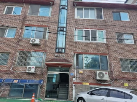 물건 사진 1
