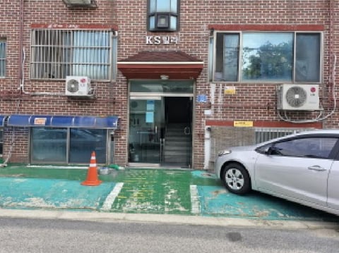 물건 사진 2