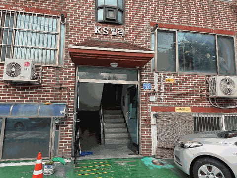 물건 사진 10