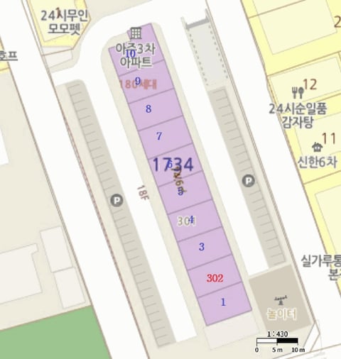 물건 사진 4