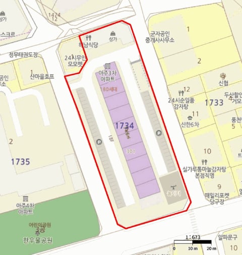물건 사진 6