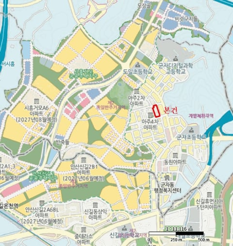 물건 사진 7