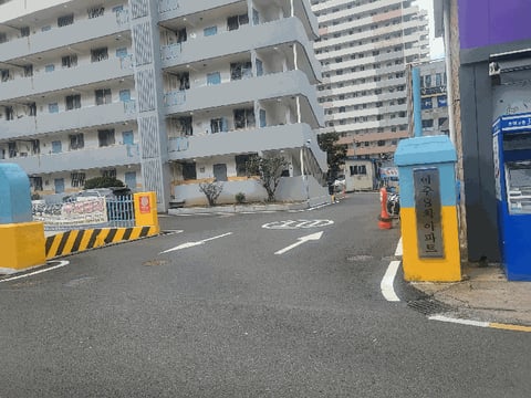물건 사진 10