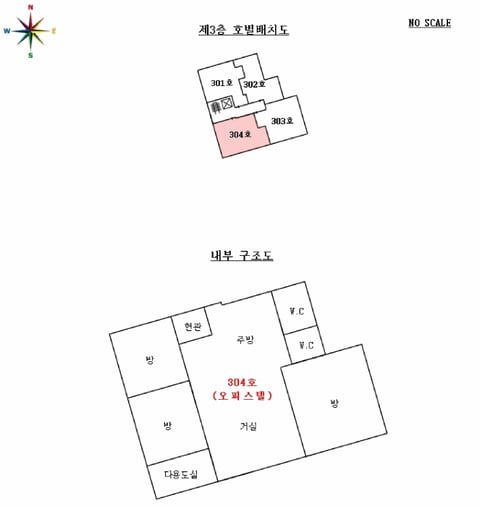 물건 사진 4