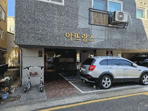 물건 사진 9