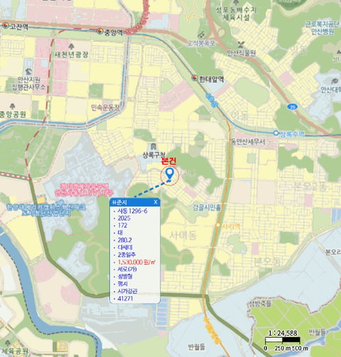 물건 사진 12