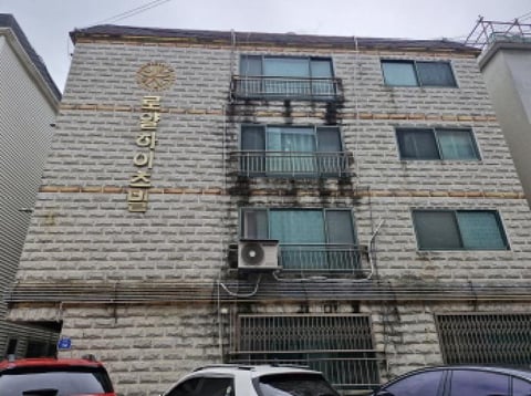 물건 사진 1