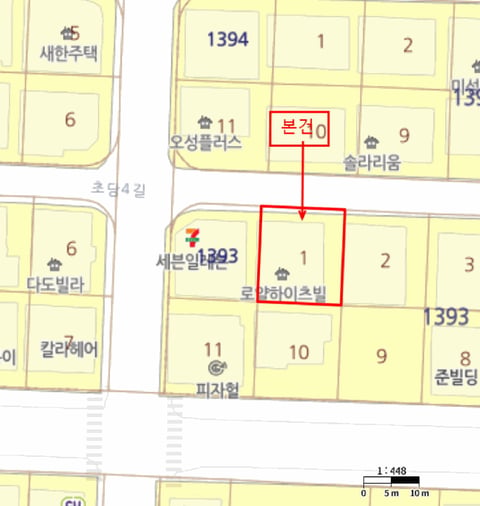 물건 사진 4