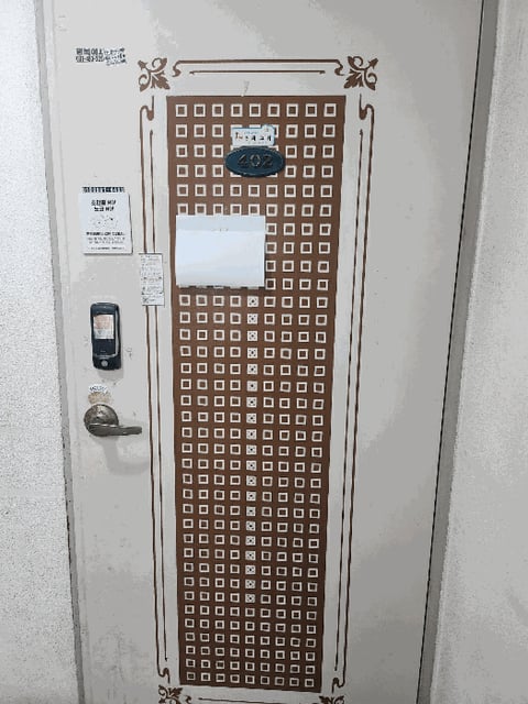 물건 사진 7