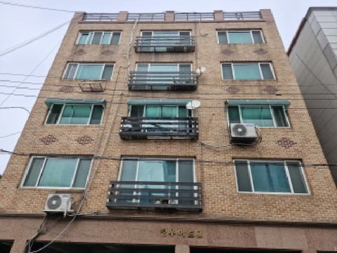 물건 사진 1