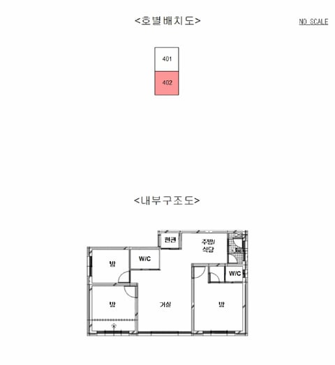 물건 사진 4