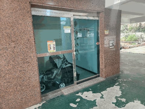 물건 사진 8