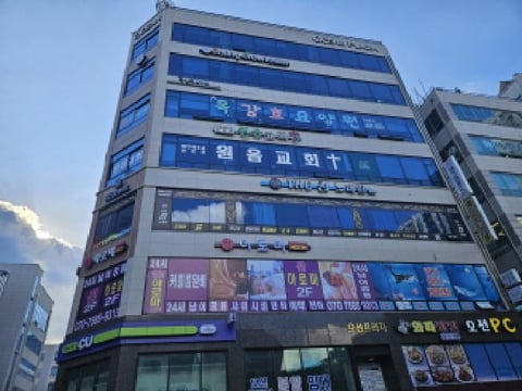 물건 사진 1