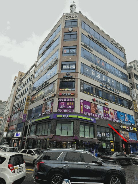 물건 사진 11