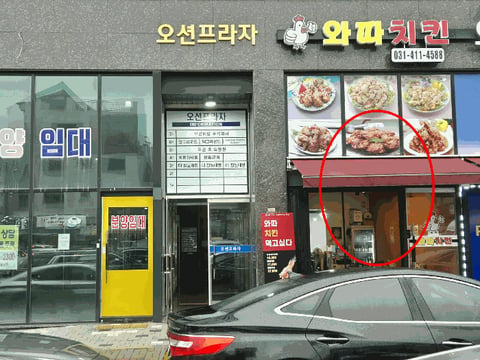 물건 사진 12