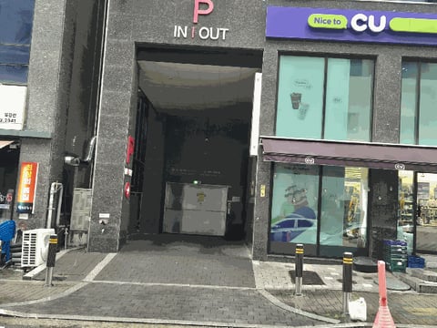물건 사진 13