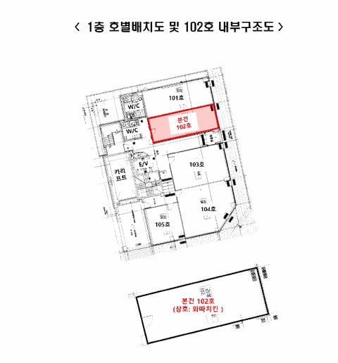 물건 사진 15