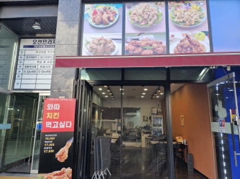 물건 사진 3