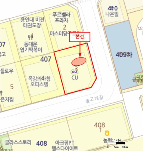 물건 사진 5