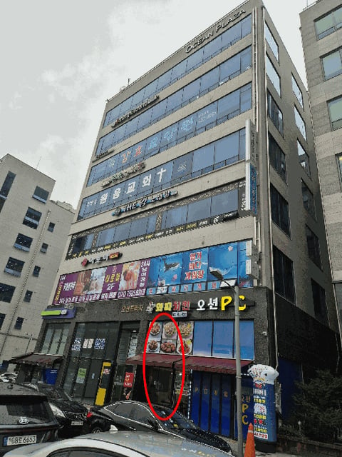 물건 사진 7