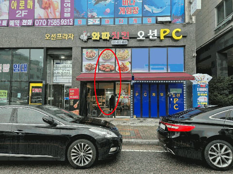 물건 사진 8