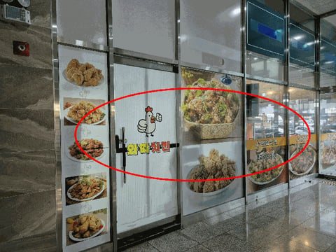 물건 사진 9
