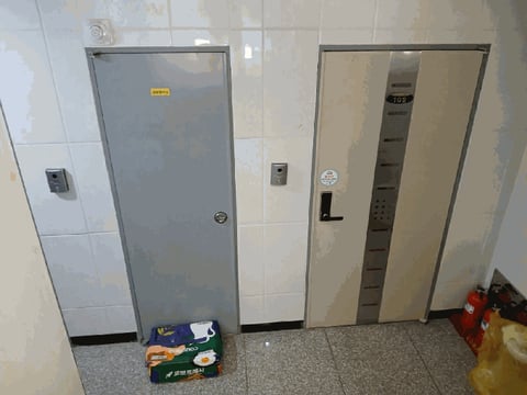물건 사진 9